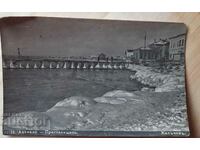 Рядка колекционерска картичка Анхиало пристанището