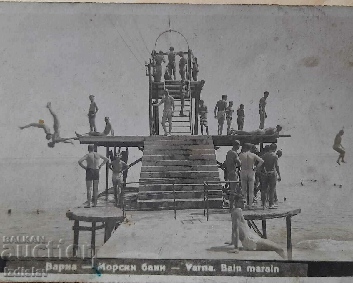 Rare collector's card Sea Baths - Varna with price 60.00 BGN | € 30.68 Rare collector's card Sea Baths - Varna with price 60.00 BGN | € 30.68