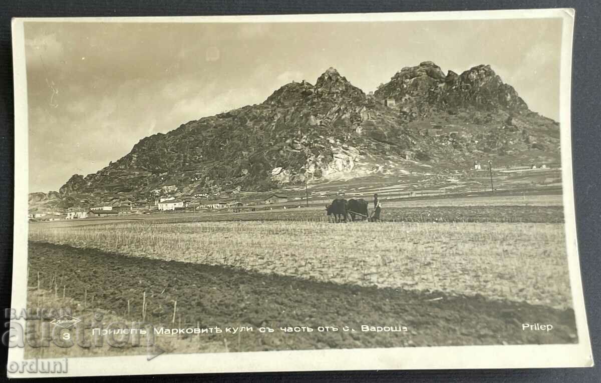 3375 Kingdom of Bulgaria Macedonia Prilep Markovi towers 1942