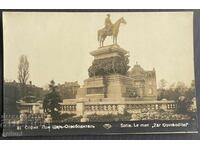 3383 Царство България София паметник Цар Освободител 1929г.