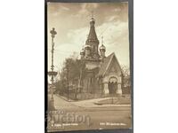 3386 Βασιλείου της Βουλγαρίας Σόφια Ρωσική Εκκλησία 1932