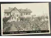 3392 Царство България курорт Хисаря Вила Петрович 1930г.