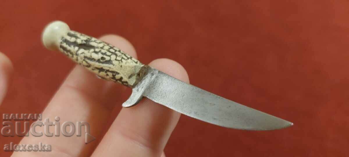 μικρό μαχαίρι
