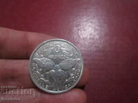 Нова Каледония 5 франка 1997 год - Алуминий - отлична