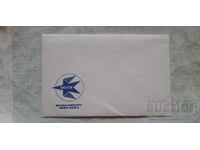 Postal envelope with card BGA Balkan ChNG