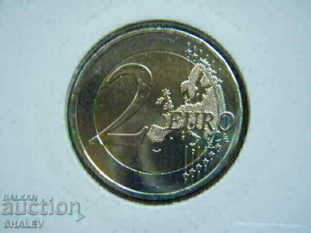 2 Euro 2018 Greece "Kostis Palamas"(2) /Greece/ Unc (2 euro) - 6