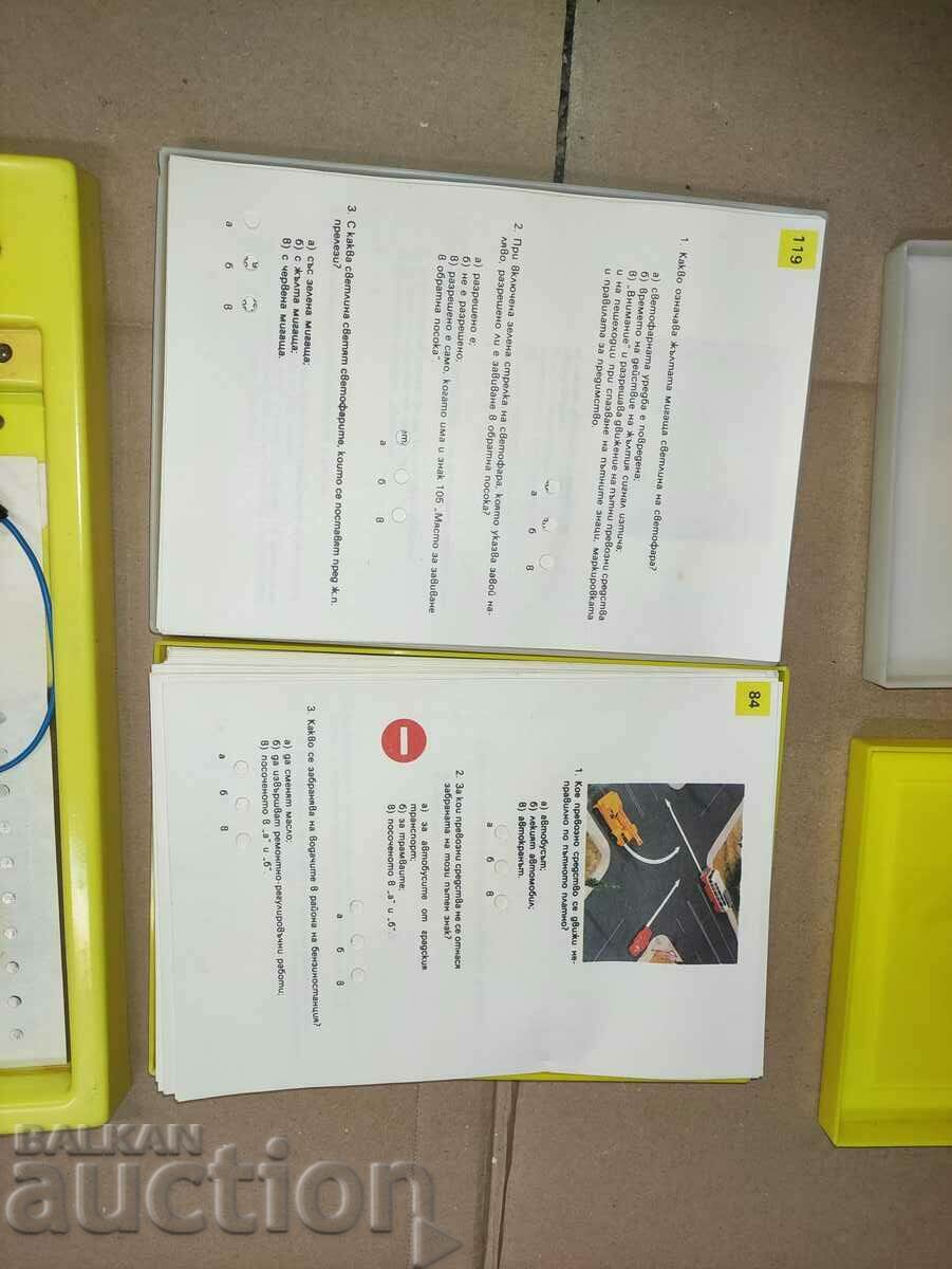 Tester for programmed training and control NRB - 6