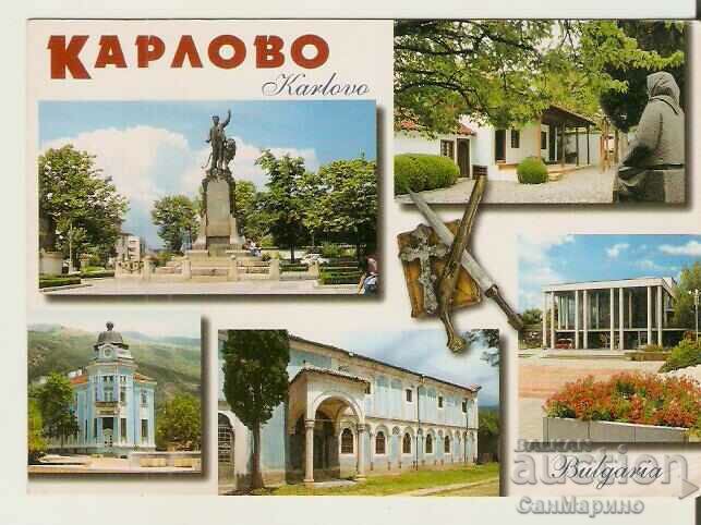 Κάρτα Bulgaria Karlovo 5*