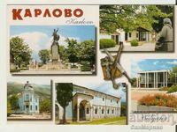 Κάρτα Bulgaria Karlovo 5*