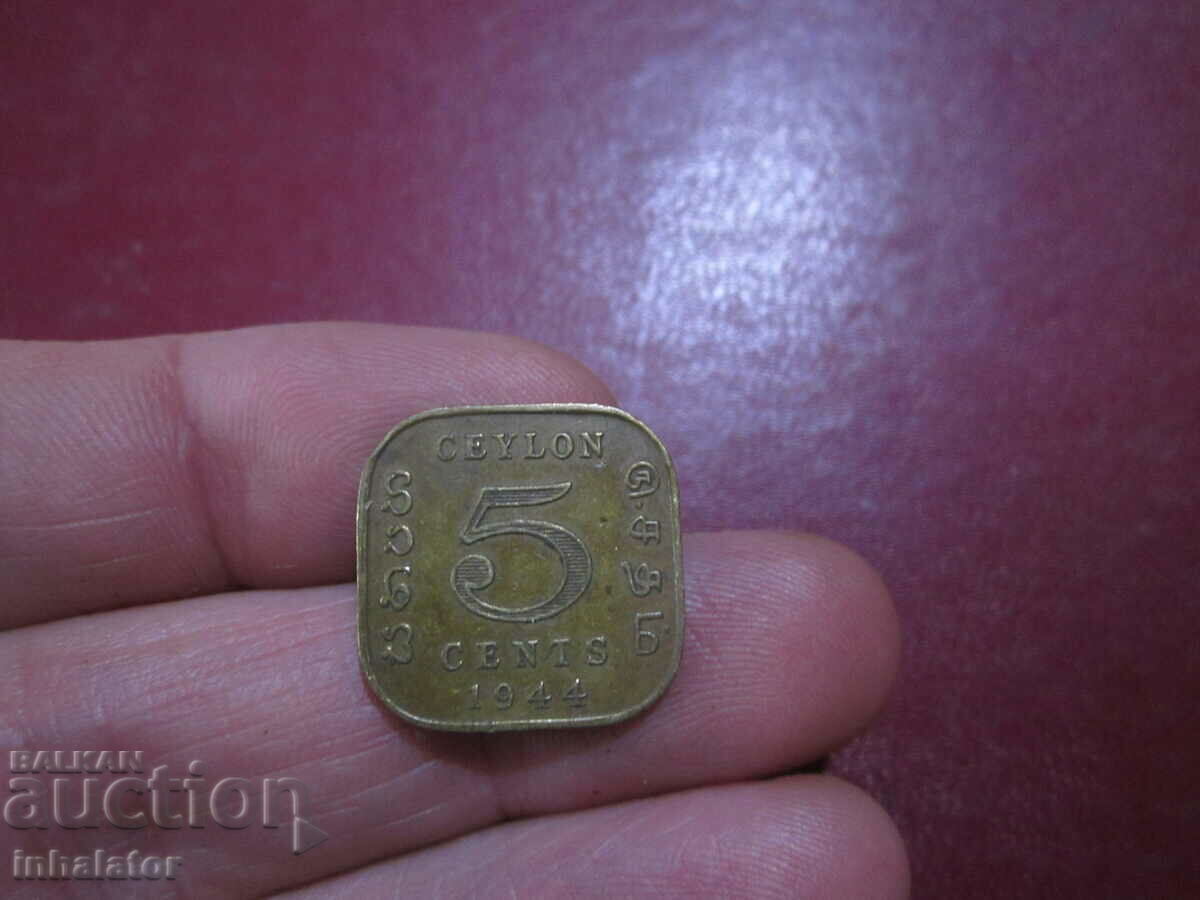1944 Ceylon 5 cents