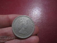 1978 Mauritius 1 rupie