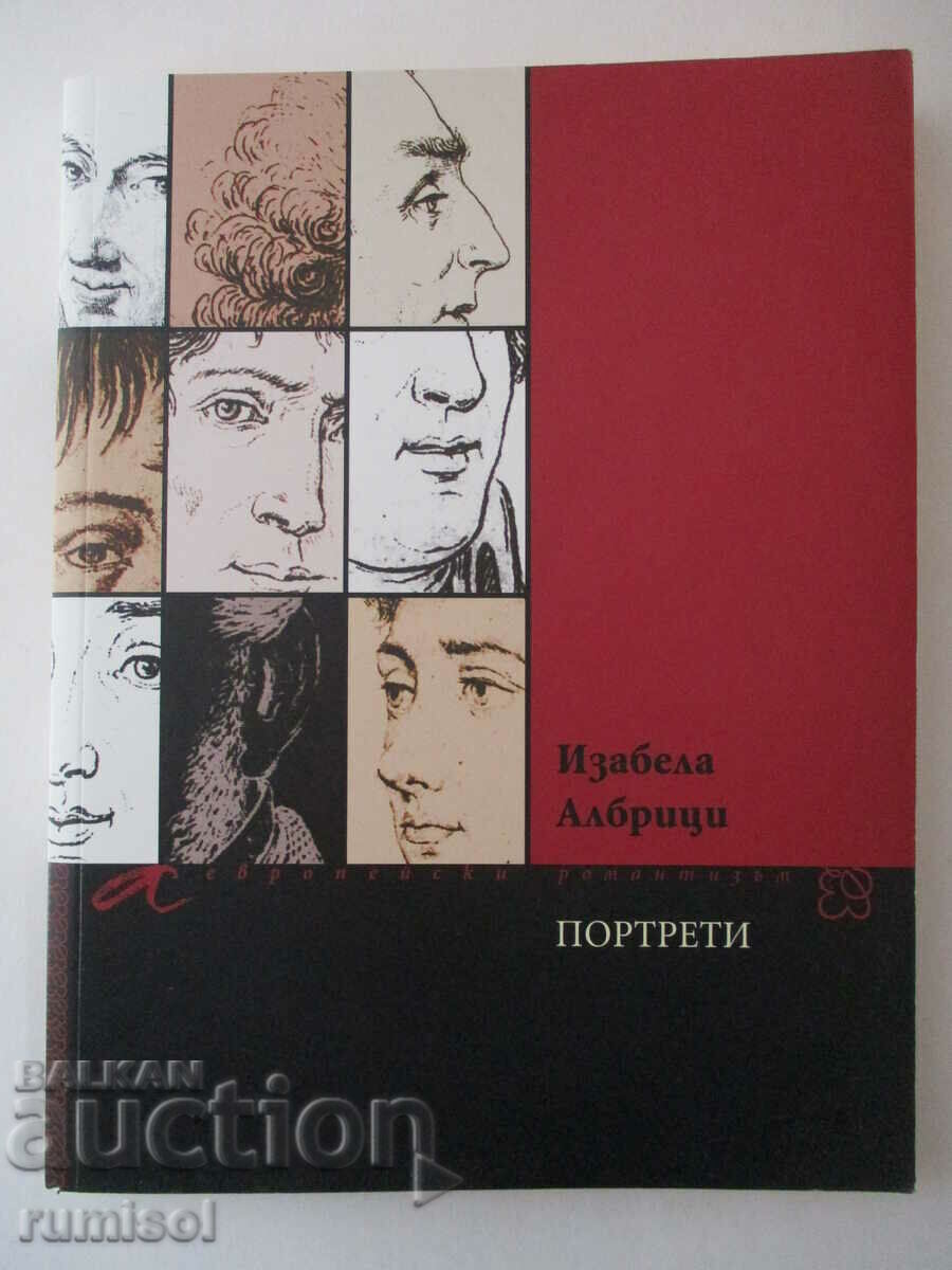 Portraits - Isabella Albrizzi