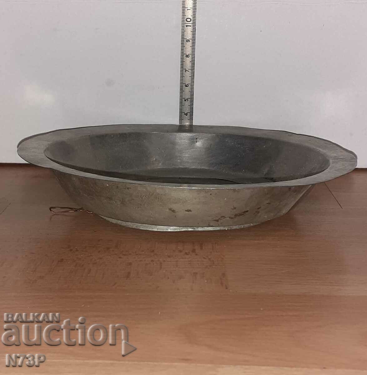 Παράδοση ΠΑΛΑΙΟ ΧΑΛΚΙΝΟ ΓΛΑΣΤΡΟ. ΣΑΧΑΝ. ΠΛΑΚΑ. Παράδοση ΠΑΛΑΙΟ ΧΑΛΚΙΝΟ ΓΛΑΣΤΡΟ. ΣΑΧΑΝ. ΠΛΑΚΑ.