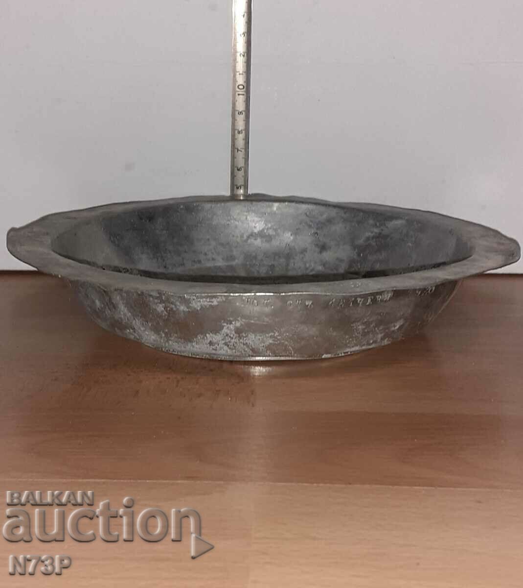 OLD COPPER POT. SAHAN. PLATE. with price 20.00 BGN | € 10.23 OLD COPPER POT. SAHAN. PLATE. with price 20.00 BGN | € 10.23
