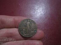 1909 anul 5 centesimi Italia