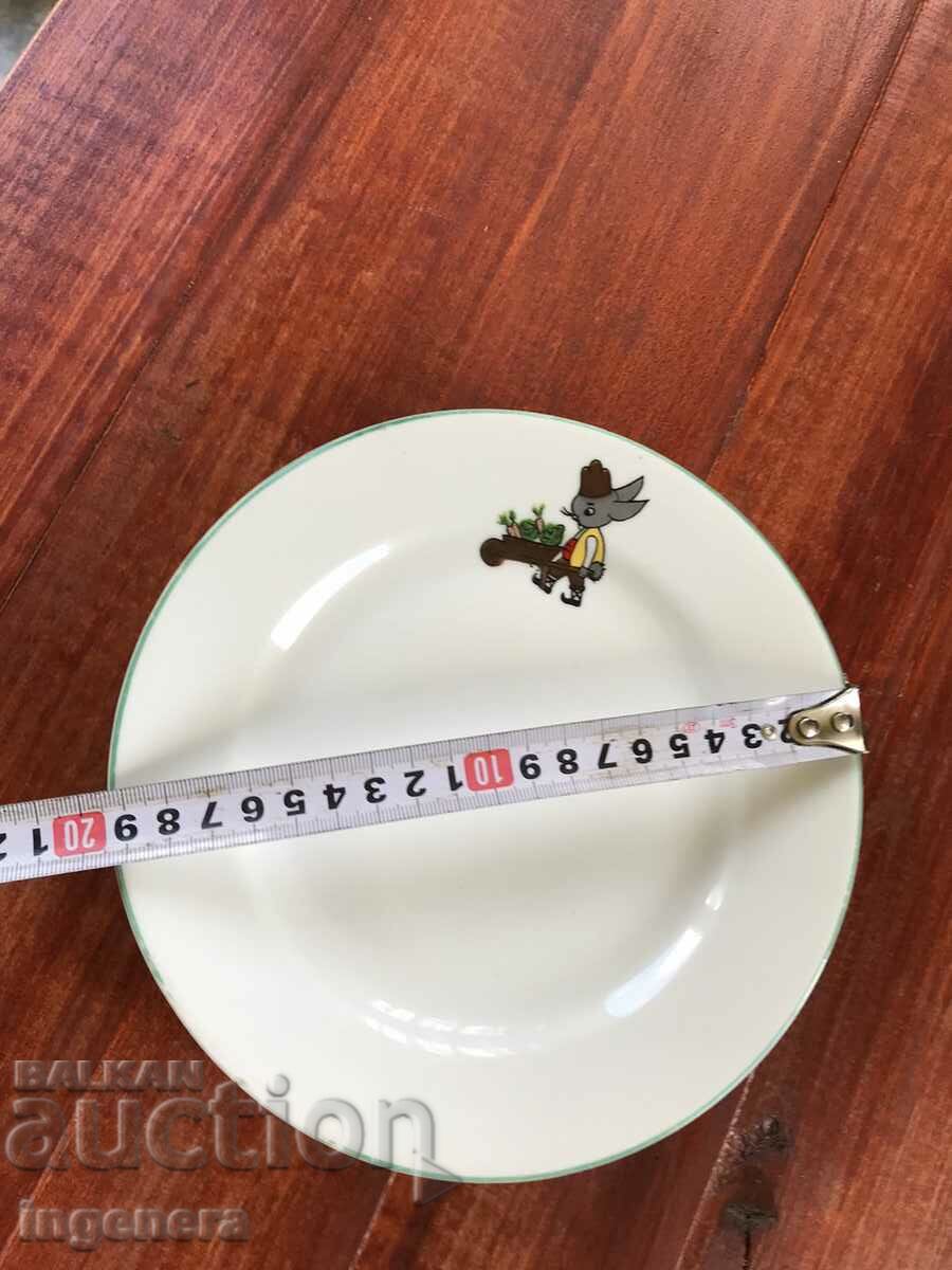 ΠΙΑΤΟ ΠΟΡΣΕΛΑΝΗΣ ΒΟΥΛΓΑΡΙΑ ΠΑΣΧΑΛΙΝΟ ΚΟΥΝΕΛΙ ΣΥΛΛΕΚΤΙΚΟ με τιμή 28.00 BGN | € 14.32 ΠΙΑΤΟ ΠΟΡΣΕΛΑΝΗΣ ΒΟΥΛΓΑΡΙΑ ΠΑΣΧΑΛΙΝΟ ΚΟΥΝΕΛΙ ΣΥΛΛΕΚΤΙΚΟ με τιμή 28.00 BGN | € 14.32