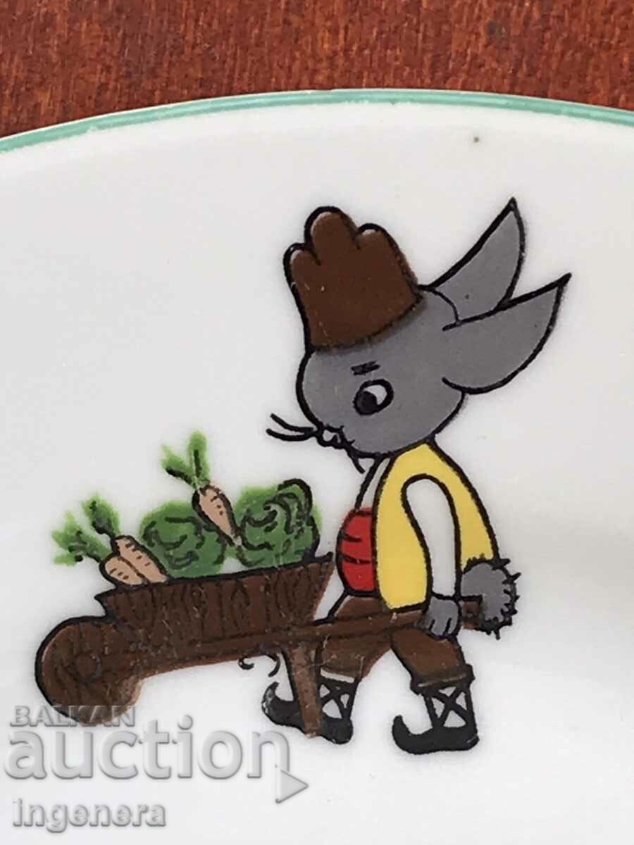 Δημοπρασία ΠΙΑΤΟ ΠΟΡΣΕΛΑΝΗΣ ΒΟΥΛΓΑΡΙΑ ΠΑΣΧΑΛΙΝΟ ΚΟΥΝΕΛΙ ΣΥΛΛΕΚΤΙΚΟ Δημοπρασία ΠΙΑΤΟ ΠΟΡΣΕΛΑΝΗΣ ΒΟΥΛΓΑΡΙΑ ΠΑΣΧΑΛΙΝΟ ΚΟΥΝΕΛΙ ΣΥΛΛΕΚΤΙΚΟ