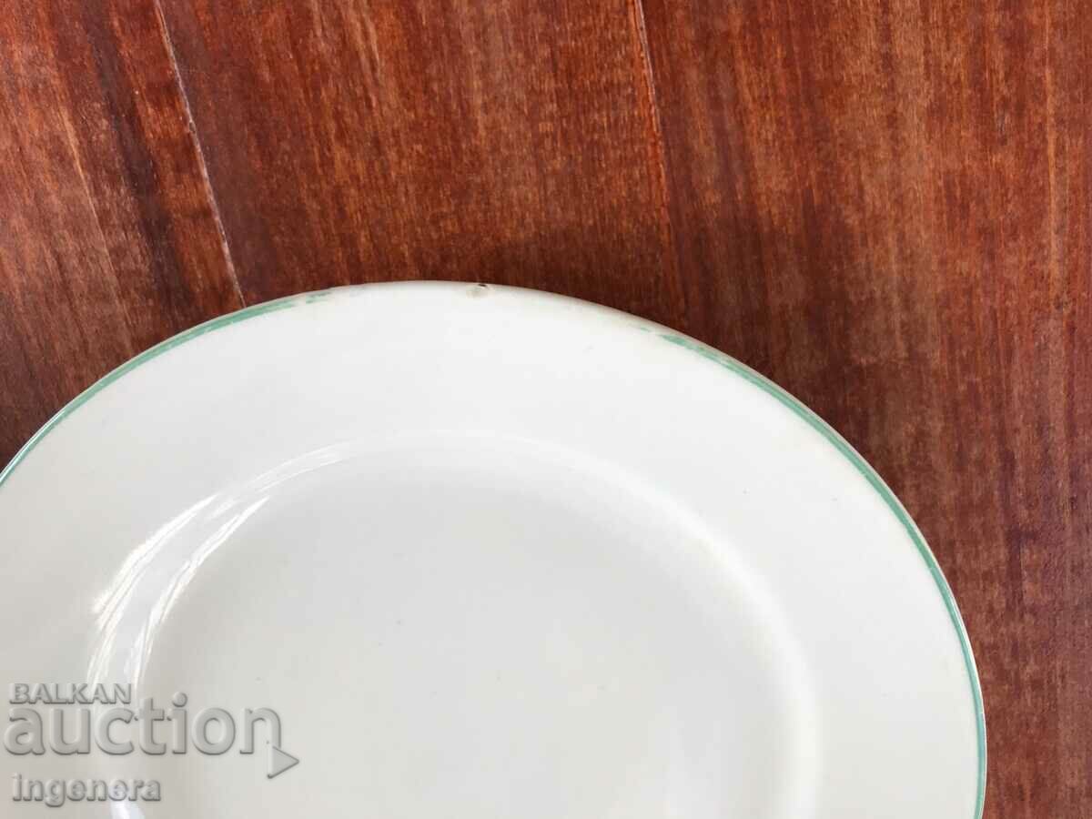 Παράδοση ΠΙΑΤΟ ΠΟΡΣΕΛΑΝΗΣ ΒΟΥΛΓΑΡΙΑ ΠΑΣΧΑΛΙΝΟ ΚΟΥΝΕΛΙ ΣΥΛΛΕΚΤΙΚΟ Παράδοση ΠΙΑΤΟ ΠΟΡΣΕΛΑΝΗΣ ΒΟΥΛΓΑΡΙΑ ΠΑΣΧΑΛΙΝΟ ΚΟΥΝΕΛΙ ΣΥΛΛΕΚΤΙΚΟ