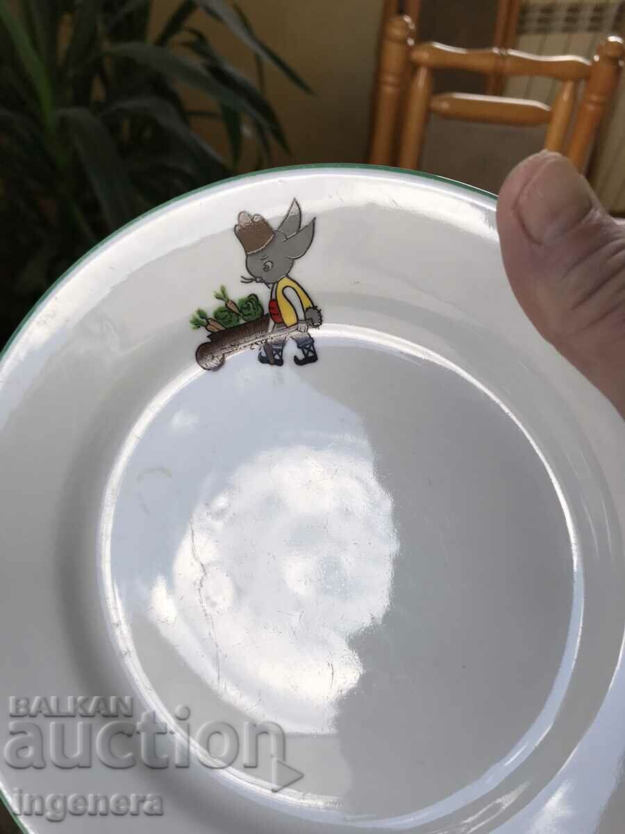 ΠΙΑΤΟ ΠΟΡΣΕΛΑΝΗΣ ΒΟΥΛΓΑΡΙΑ ΠΑΣΧΑΛΙΝΟ ΚΟΥΝΕΛΙ ΣΥΛΛΕΚΤΙΚΟ - 5 ΠΙΑΤΟ ΠΟΡΣΕΛΑΝΗΣ ΒΟΥΛΓΑΡΙΑ ΠΑΣΧΑΛΙΝΟ ΚΟΥΝΕΛΙ ΣΥΛΛΕΚΤΙΚΟ - 5