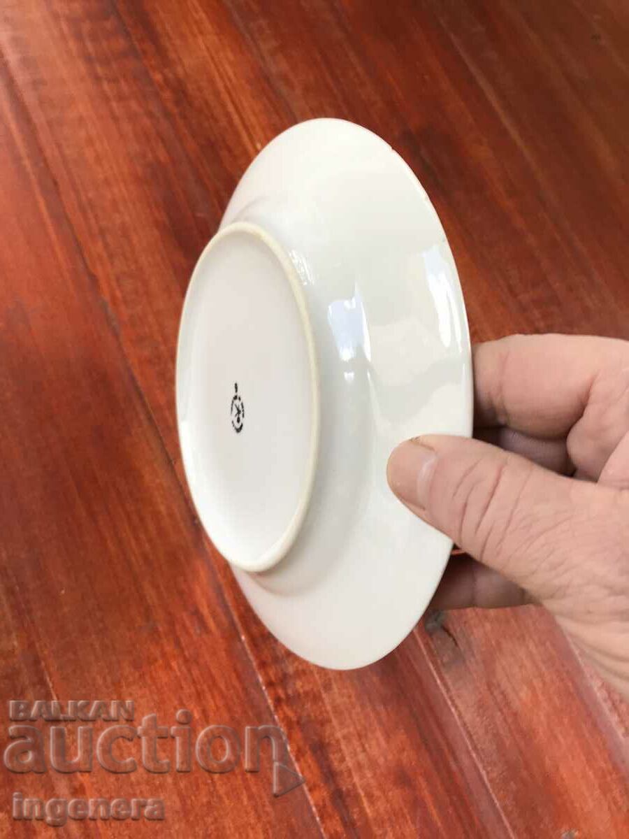 ΠΙΑΤΟ ΠΟΡΣΕΛΑΝΗΣ ΒΟΥΛΓΑΡΙΑ ΠΑΣΧΑΛΙΝΟ ΚΟΥΝΕΛΙ ΣΥΛΛΕΚΤΙΚΟ - 6 ΠΙΑΤΟ ΠΟΡΣΕΛΑΝΗΣ ΒΟΥΛΓΑΡΙΑ ΠΑΣΧΑΛΙΝΟ ΚΟΥΝΕΛΙ ΣΥΛΛΕΚΤΙΚΟ - 6