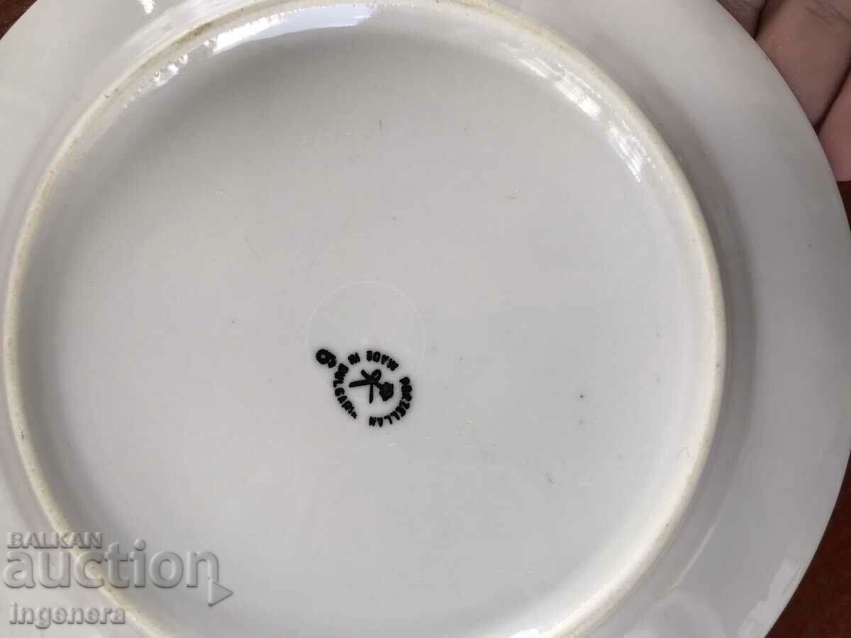 ΠΙΑΤΟ ΠΟΡΣΕΛΑΝΗΣ ΒΟΥΛΓΑΡΙΑ ΠΑΣΧΑΛΙΝΟ ΚΟΥΝΕΛΙ ΣΥΛΛΕΚΤΙΚΟ - 7 ΠΙΑΤΟ ΠΟΡΣΕΛΑΝΗΣ ΒΟΥΛΓΑΡΙΑ ΠΑΣΧΑΛΙΝΟ ΚΟΥΝΕΛΙ ΣΥΛΛΕΚΤΙΚΟ - 7