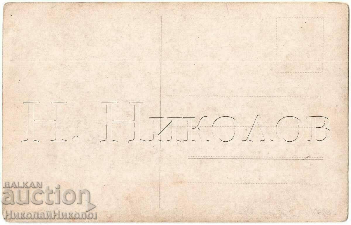 1912 OLD PHOTO GERMANY GERMAN MILITARY G219 with price 5.00 BGN | € 2.56 1912 OLD PHOTO GERMANY GERMAN MILITARY G219 with price 5.00 BGN | € 2.56