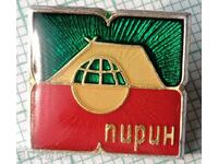 12740 Badge - Pirin Tourist Agency