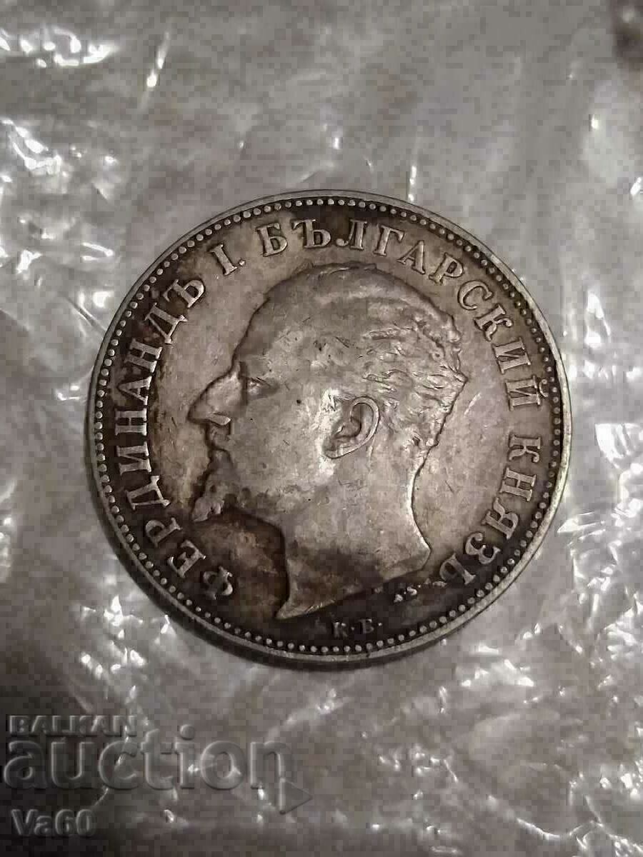 Licitație 2 leva 1894 argint 1 monedă Bulgariei