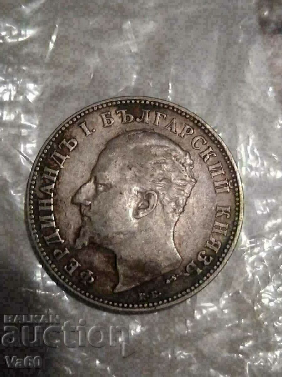 2 leva 1894 silver 1 Bulgaria coin - 5