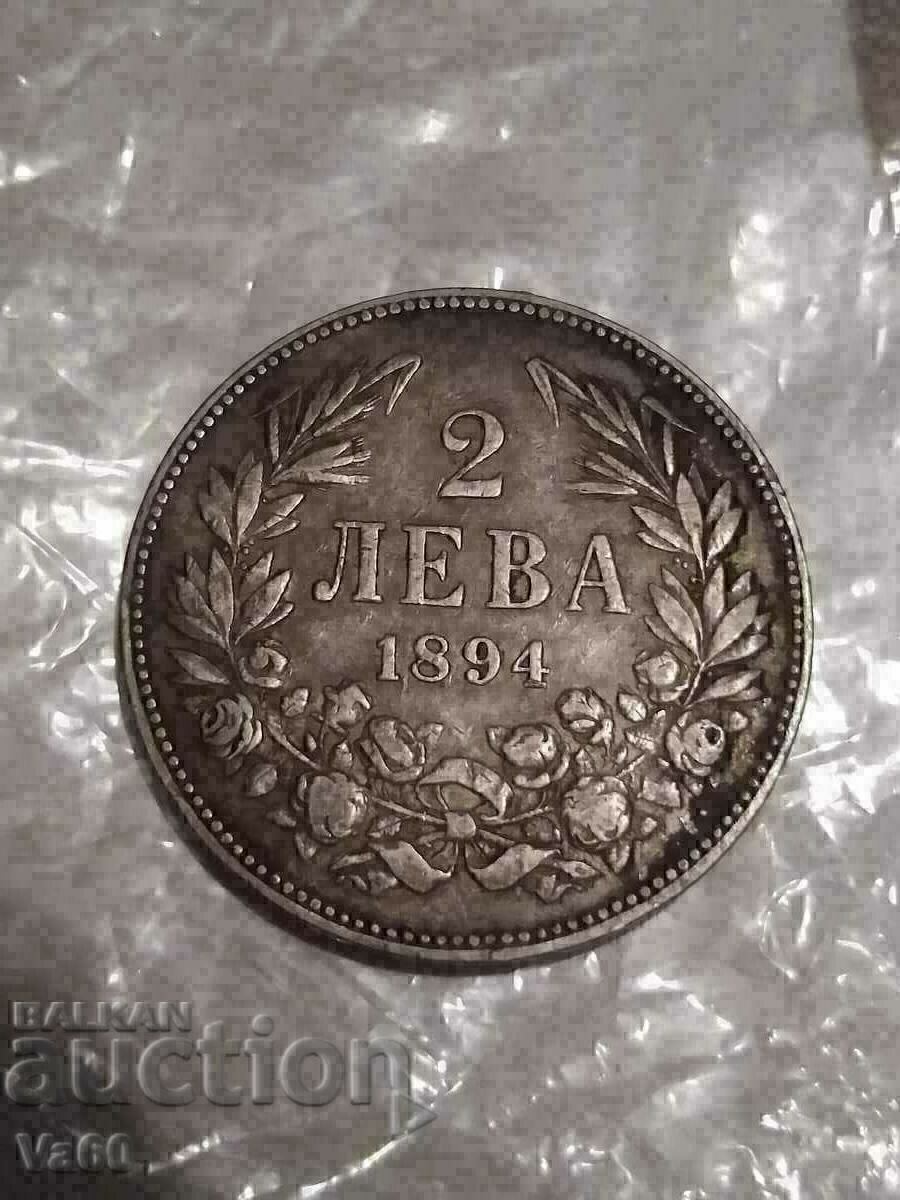 2 leva 1894 silver 1 Bulgaria coin - 6