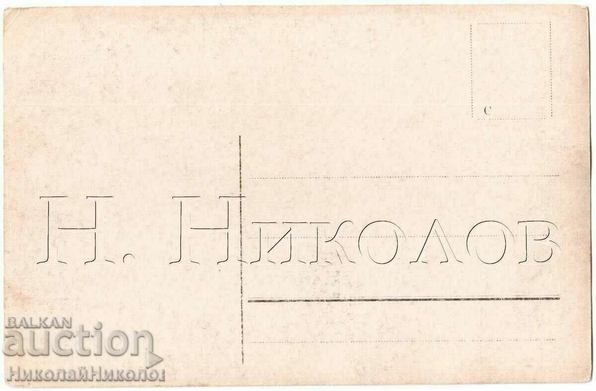 191? OLD PHOTO GERMANY GERMAN MILITARY G222 with price 4.00 BGN | € 2.05 191? OLD PHOTO GERMANY GERMAN MILITARY G222 with price 4.00 BGN | € 2.05