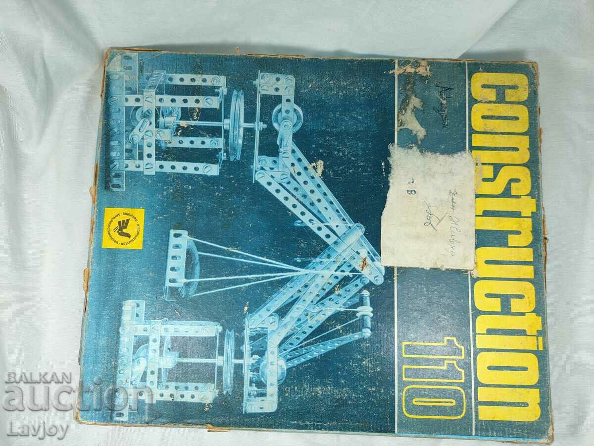 Retro Metal Constructor 110 with price 70.00 BGN | € 35.79