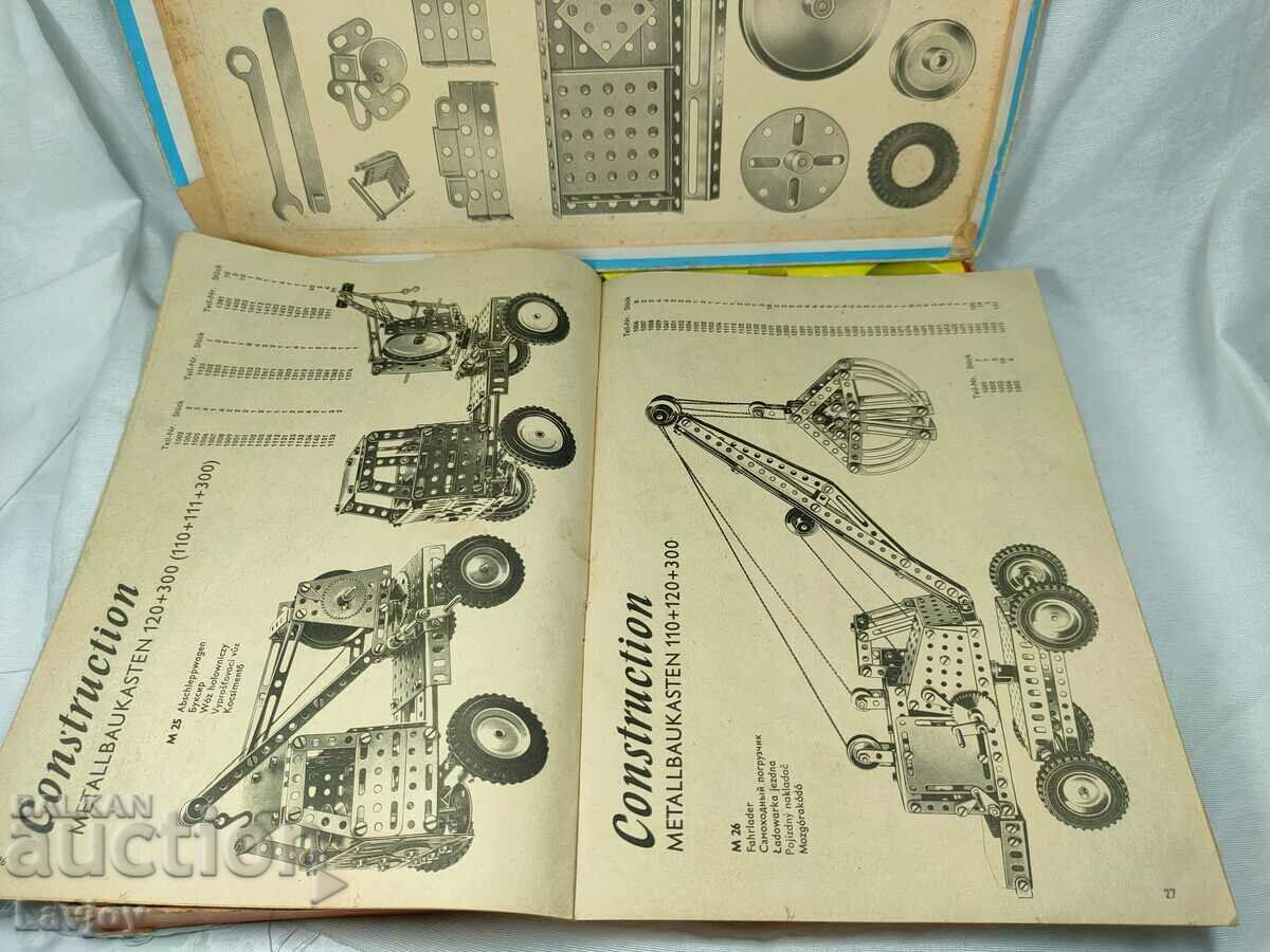 Retro Metal Constructor 110 - 5 Retro Metal Constructor 110 - 5