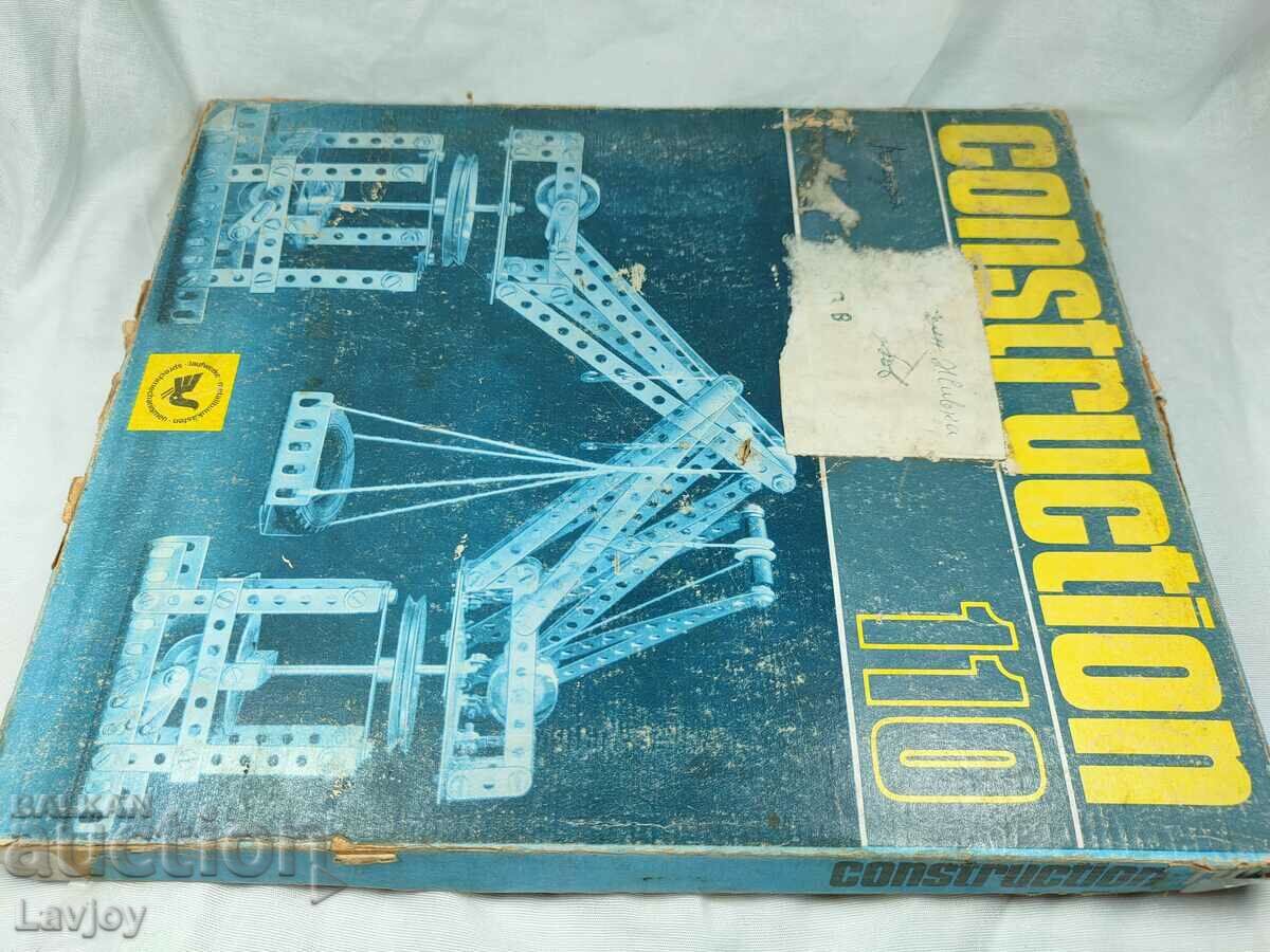 Retro Metal Constructor 110 Retro Metal Constructor 110