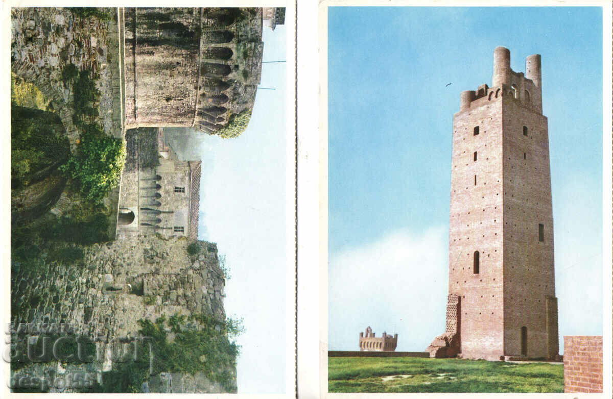 Italy - Fortress Series I. with price 3.50 BGN | € 1.79 Italy - Fortress Series I. with price 3.50 BGN | € 1.79