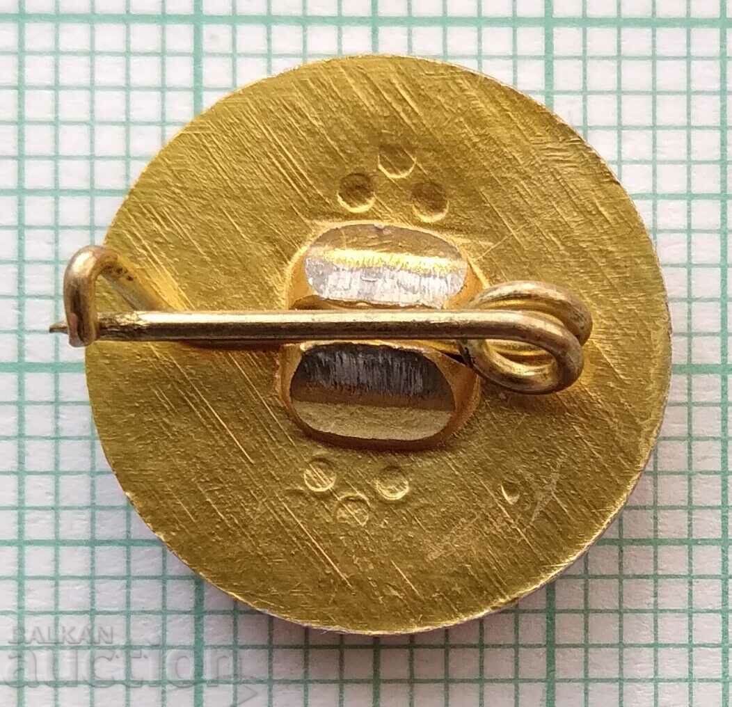 12752 Badge - European Sambo Sofia 1987 - clip with price 2.00 BGN | € 1.02 12752 Badge - European Sambo Sofia 1987 - clip with price 2.00 BGN | € 1.02