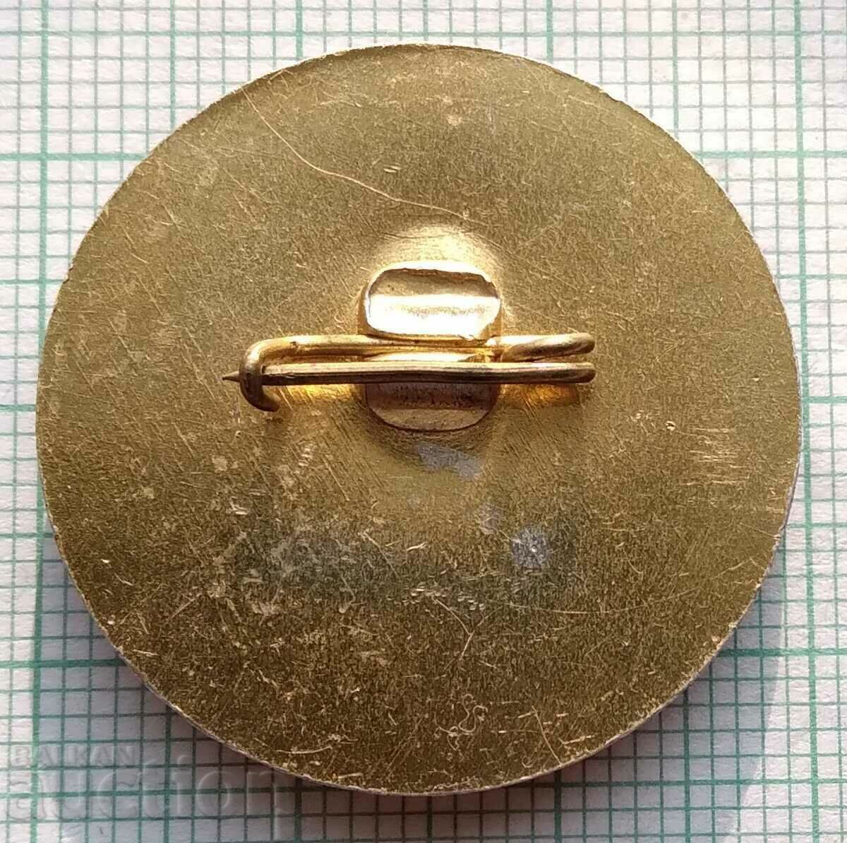 Auction 12756 Sofia City Party Organization - Conference Auction 12756 Sofia City Party Organization - Conference