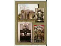 Card Bulgaria Karlovo Chapel*