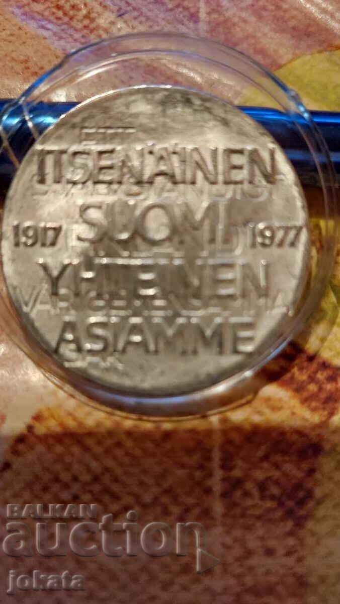 10 σημάδια από ασήμι με τιμή 40.00 BGN | € 20.45 10 σημάδια από ασήμι με τιμή 40.00 BGN | € 20.45