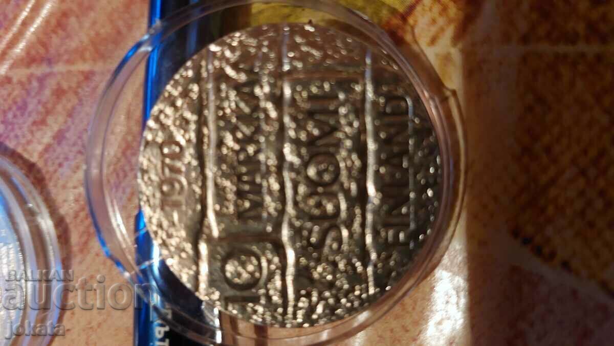 10 marks of silver with price 40.00 BGN | € 20.45 10 marks of silver with price 40.00 BGN | € 20.45