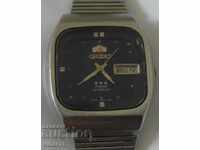 RARE DE COLECȚIE MODEL-ORIENT