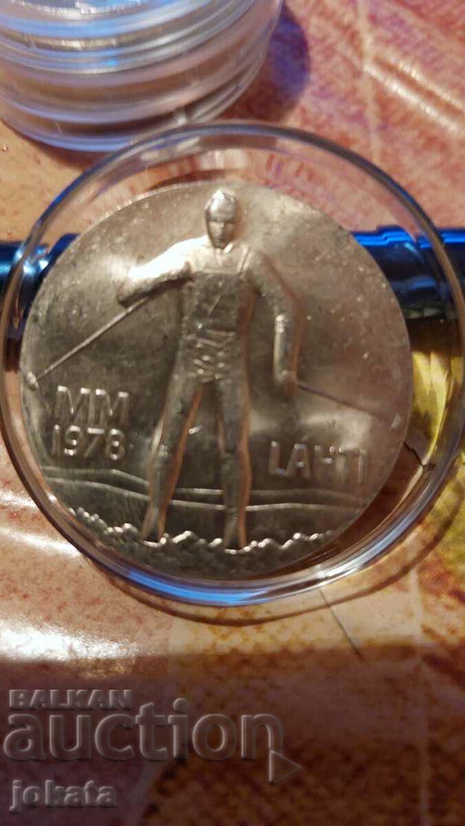 25 marks of silver with price 45.00 BGN | € 23.01 25 marks of silver with price 45.00 BGN | € 23.01