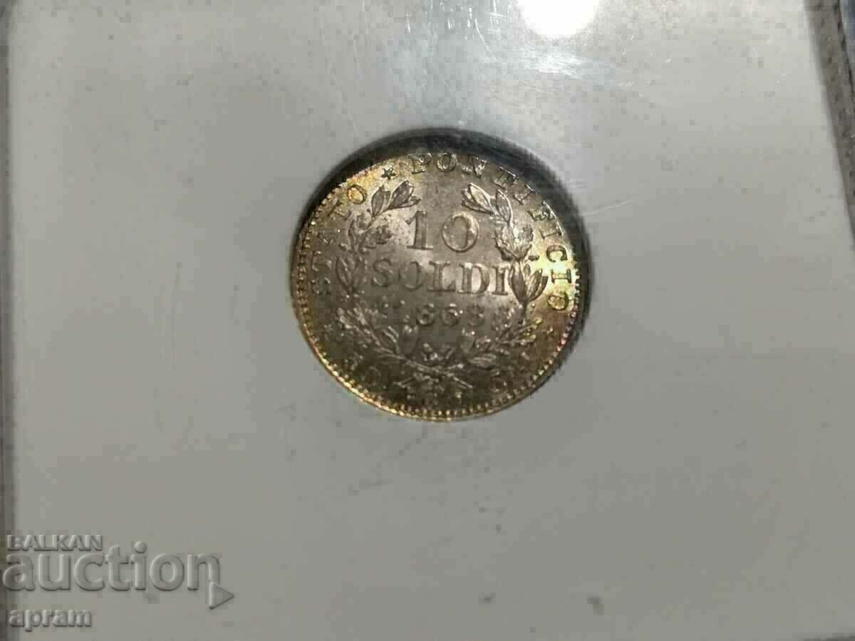 Vatican.Vatican.Vatican.Top grade.MS65 with price € 600.00 | 1173.50 BGN