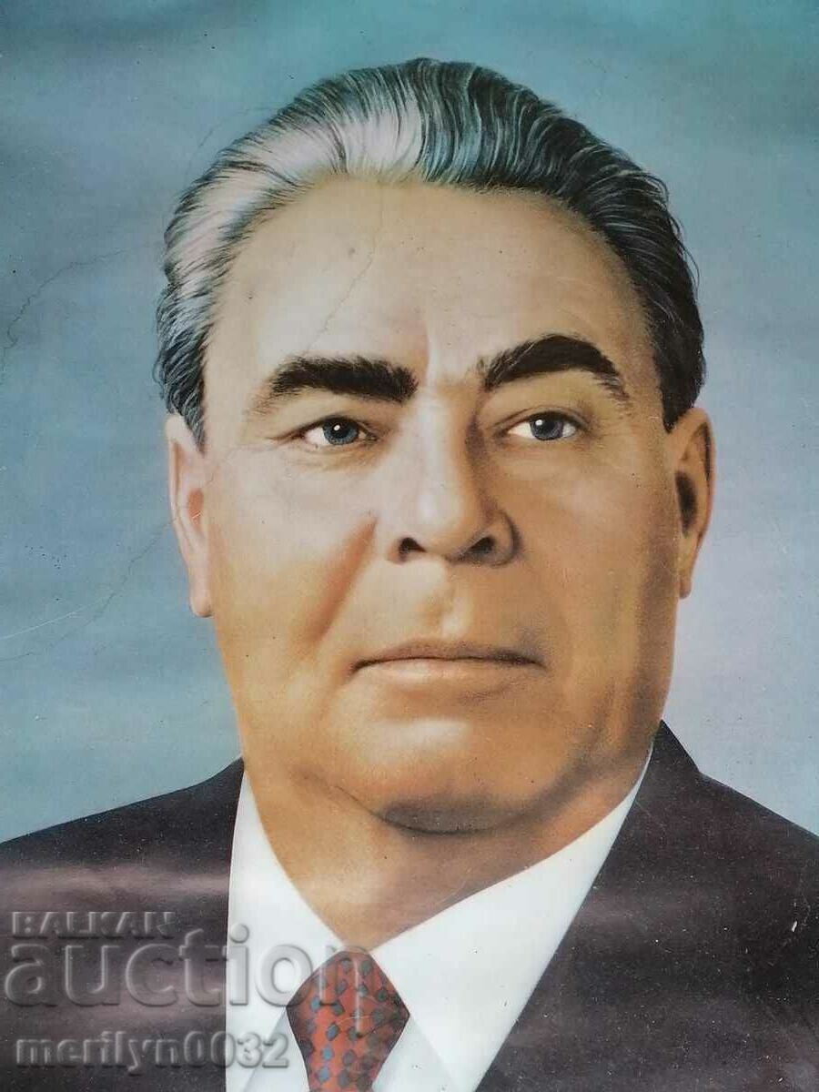 Portretul unei gene. sec al liderului PCUS Leonid Brejnev cu preț 95.00 BGN | € 48.57