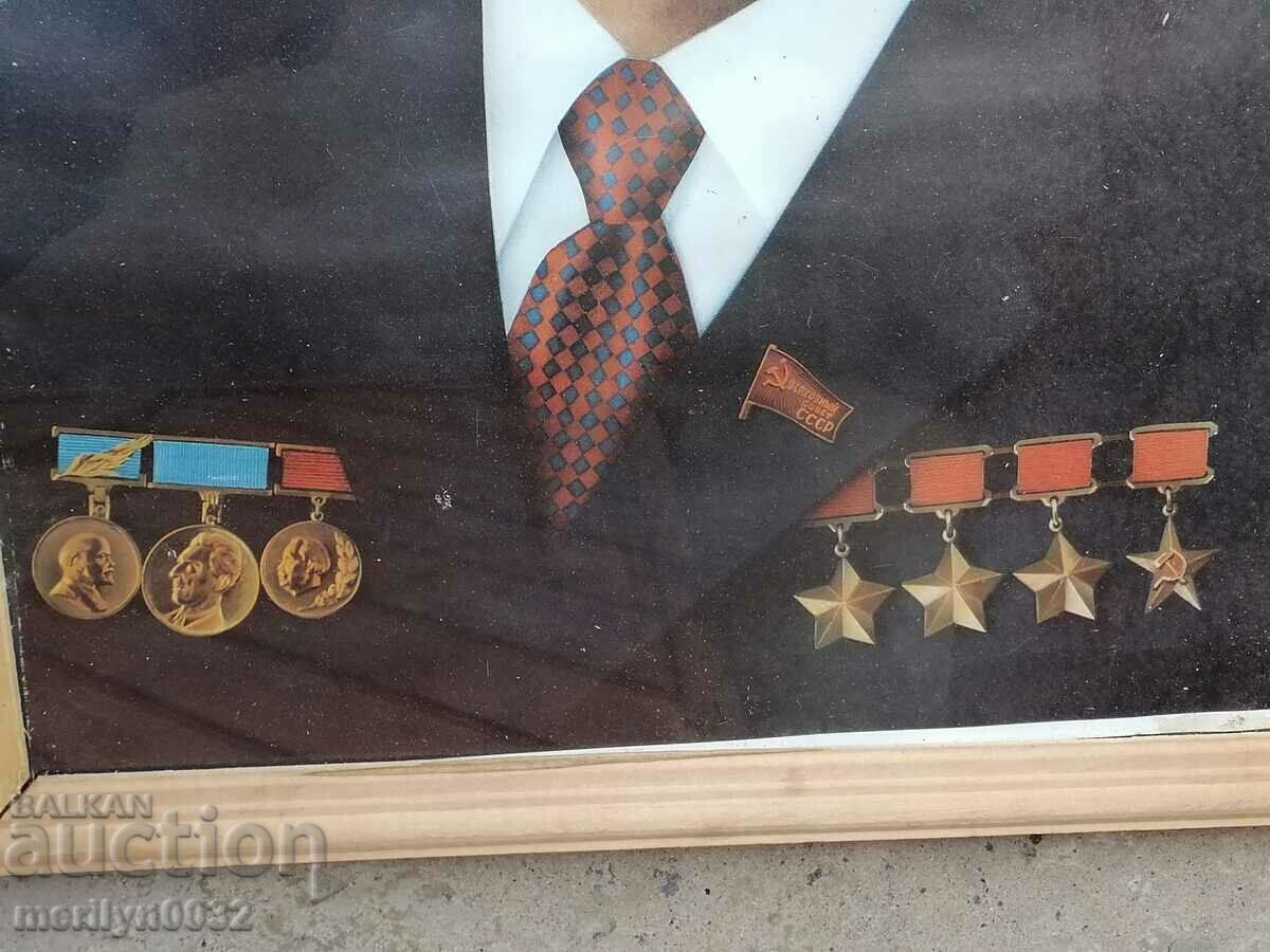 Licitație Portretul unei gene. sec al liderului PCUS Leonid Brejnev