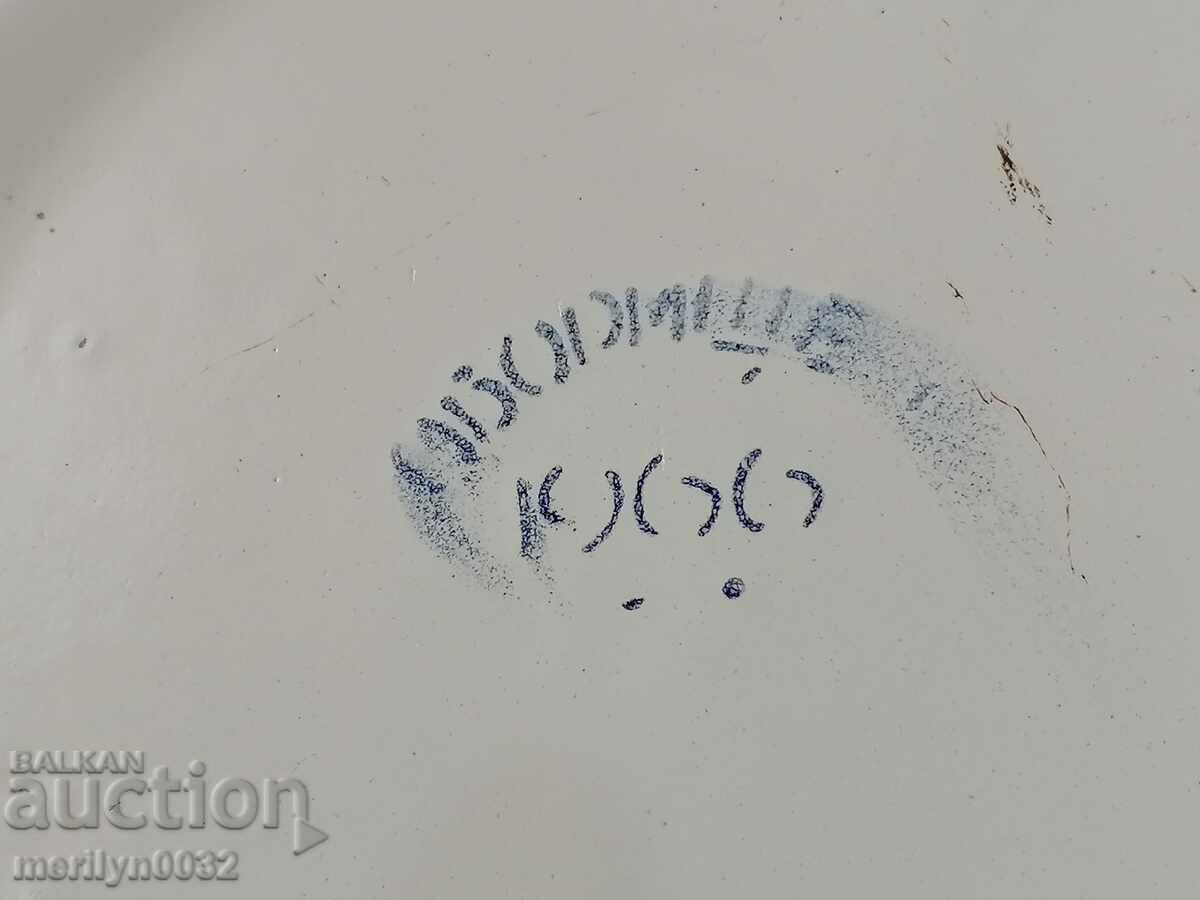 Old pan with enamel, fruit, enameled container - 6