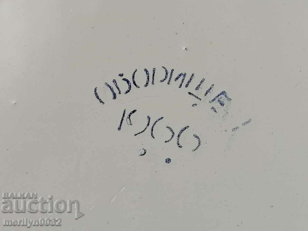 Old pan with enamel, fruit, enameled container - 5 Old pan with enamel, fruit, enameled container - 5