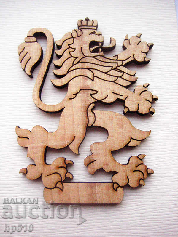 Δημοπρασία ξύλινα λιοντάρι Δημοπρασία ξύλινα λιοντάρι