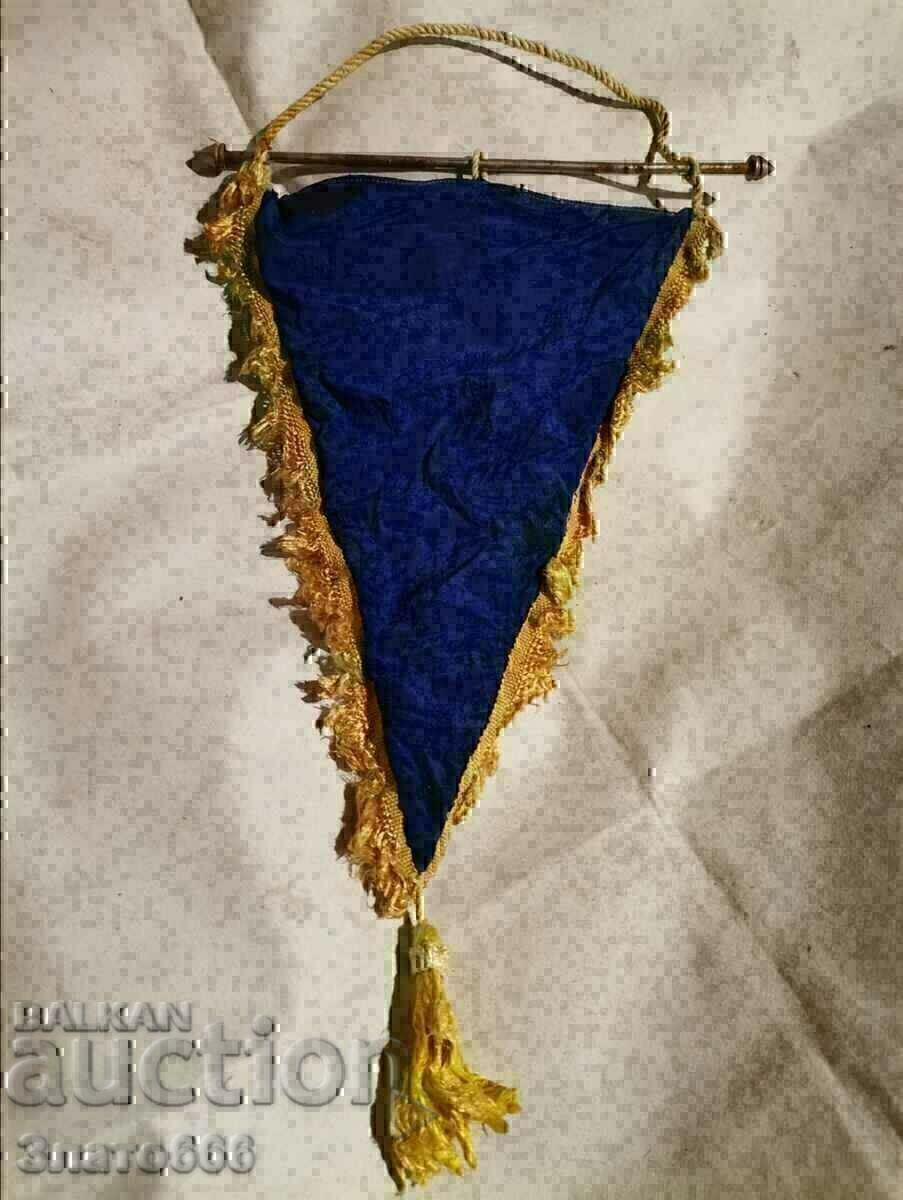 Δημοπρασία Σημαία Δημοπρασία Σημαία