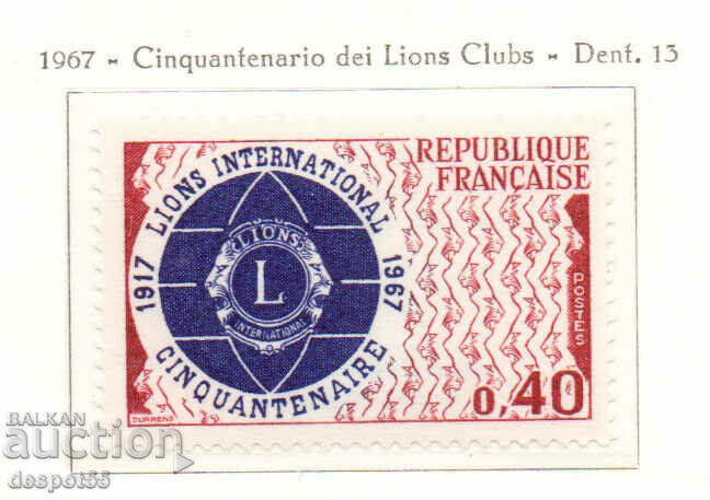 1967. Франция. 50 г. на Lions Club.